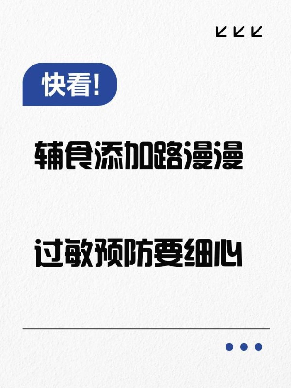 8位爱豆的励志金句，句句触动心灵