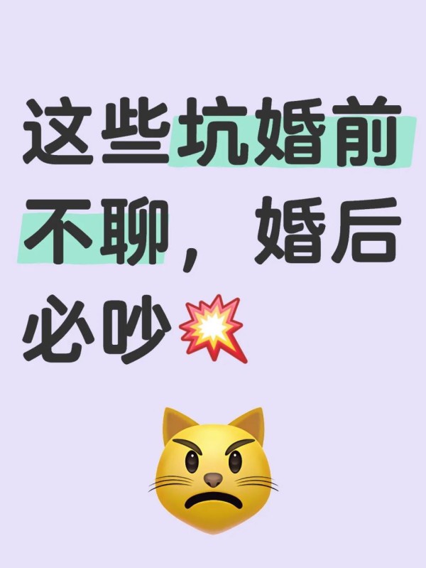 端午学习分享｜明星代言合同审核要点