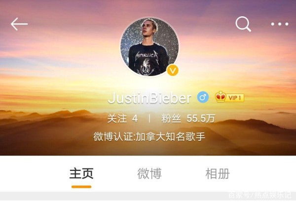 比伯开通微博14天吸粉55万，而他关注国内第一个明星会是谁？
