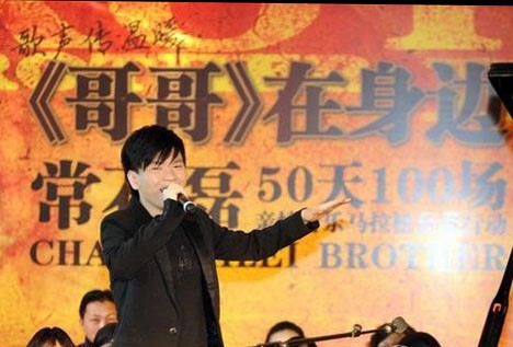常石磊