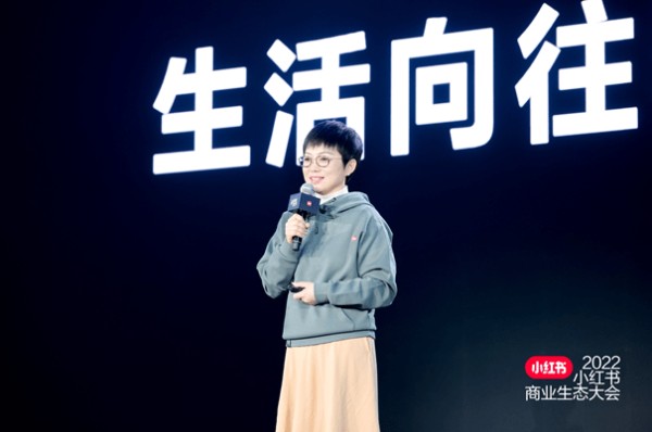 小红书用户群体是怎么样的？小红书的用户人群画像分析