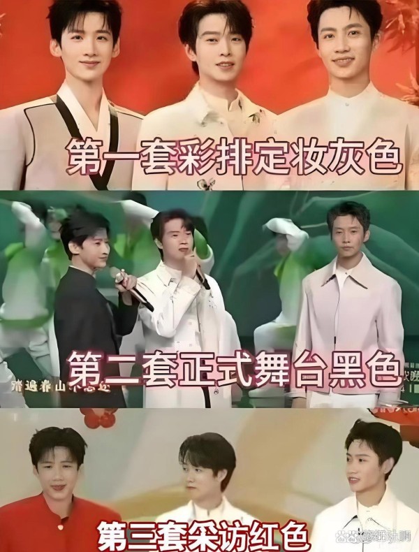 盘点2024年娱乐圈的大瓜，每个瓜...@红叶啊的动态