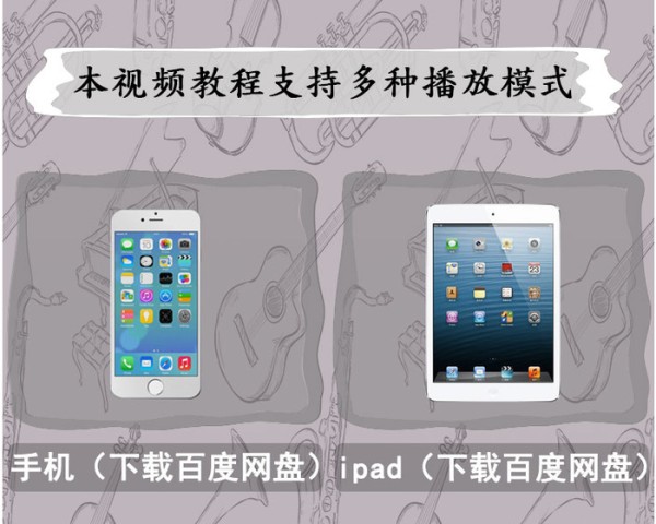  2019抖音视频教程 抖音拍摄提升技巧热门短视频后期制作教程 建站知识