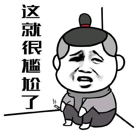 自以为很红却被打脸的明星，雇人接机被戳穿，粉丝还没保镖多