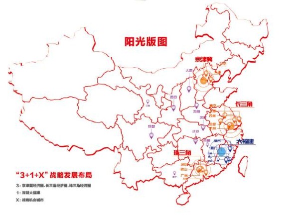 这场全城期待的发布会终于要来了，明天见！