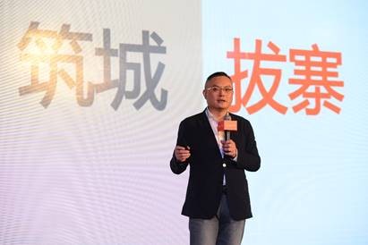 “达康书记”后 金立手机宣布新代言人薛之谦 