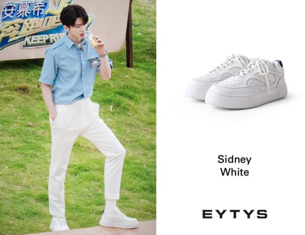 eytys