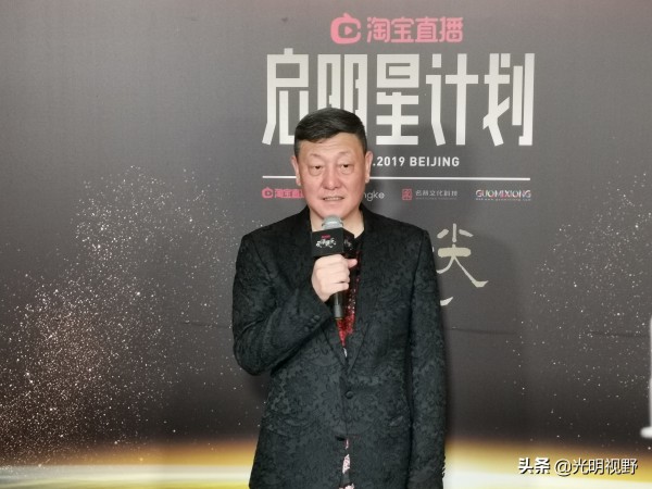 董璇、贾乃亮、韩磊等明星助力公益活动，现场星光熠熠