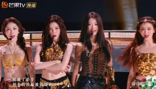 宋妍霏的破茧时刻：从张一山绯闻女友到「浪姐」舞台王者