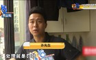 小区楼下开了十七家酒吧？业主：到处撒尿、到处吐
