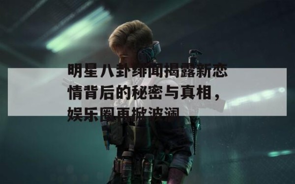 <a target=