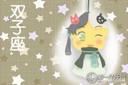 什么星座配什么明星(图1)