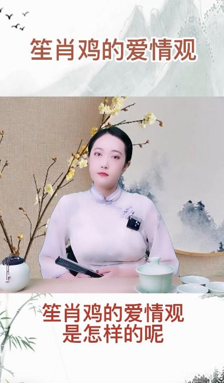 揭秘十二生肖的爱情观:揭秘属相与星座的浪漫秘密