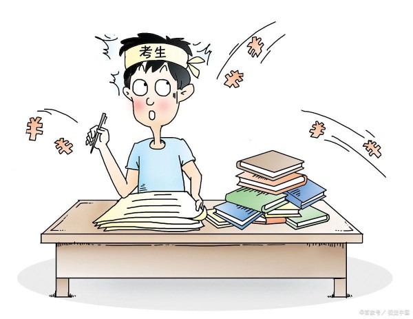 全套资料｜2020演出经纪人《政策法规与经纪实务》第六章考点精析