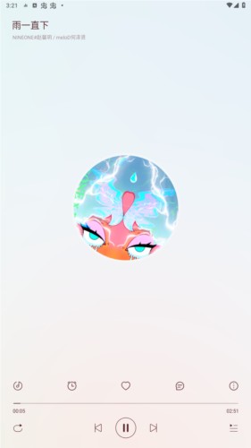 蜜獾音乐纯净版图片4