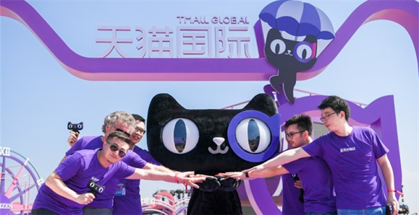 天猫国际“海外专属店”正式上线，景甜开启首家明星店