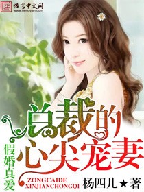 色正品蓝异航