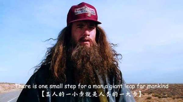 “假如上帝打算让所有人相同,那他会赋予每个人一双行走的支撑” 视频<a target=