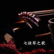 马健南