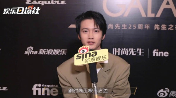 新浪娱乐×时尚先生专访来啦！
