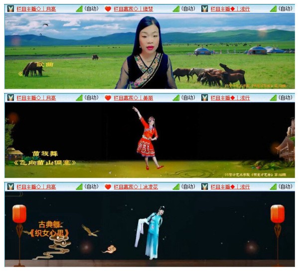 柠檬V娱热点