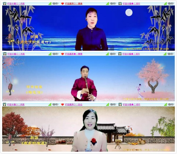 柠檬V娱热点