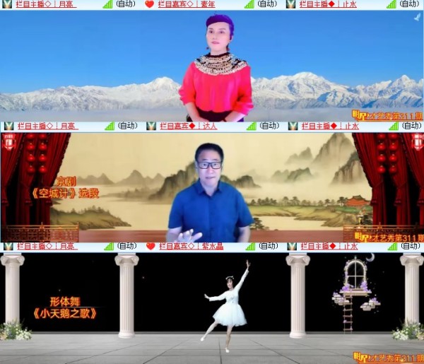 海燕V娱热点
