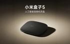 299元！小米这新机，有点太狠了