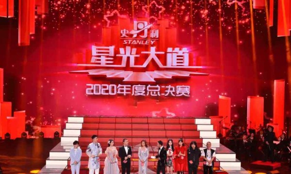 更却才仁 《星光大道》16年今非昔比，2020年总决赛诞生的两位冠军无人问津