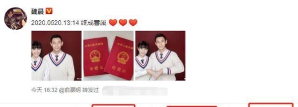 细扒各明星深情求婚方式：汪峰最壕，周杰伦最浪漫