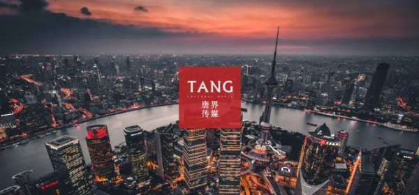 唐界传媒：麻六记如何平衡个人IP与品牌IP，构建可持续的品牌资产