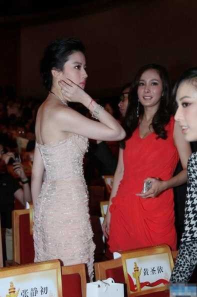 最新女明星合成图是哪里找的？如何获取？-第1张图片-5440游戏网