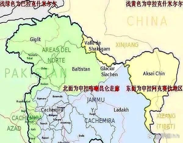 最近娱乐圈跨界投资又添新案例...@芹姐Ihh的动态