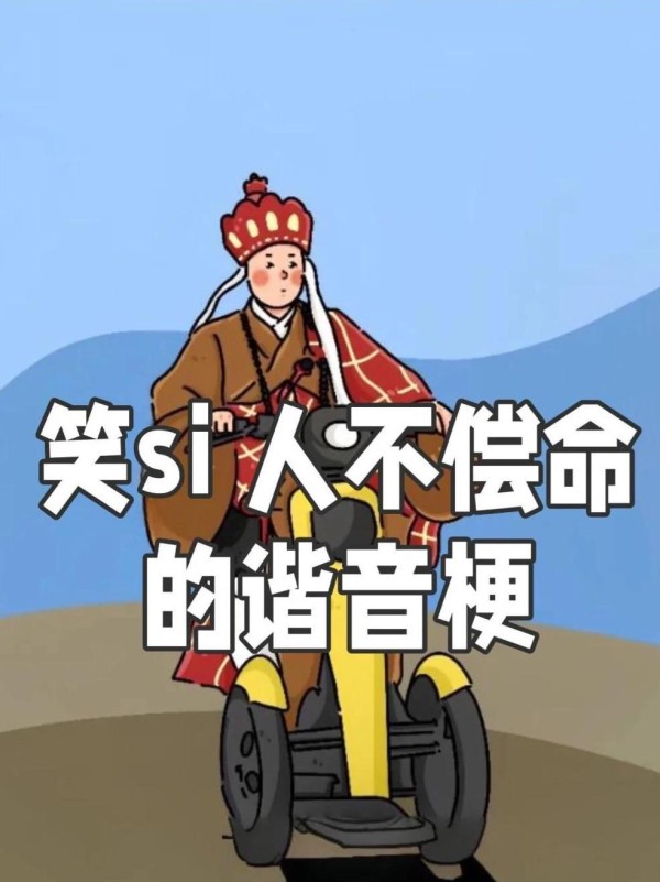 奥运瞬间摄影集