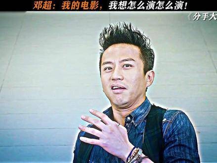 这就叫专业 经典剧确实好看