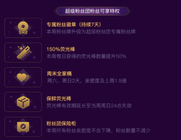QQ截图20210805105253.png