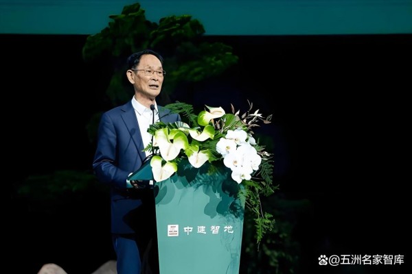 品牌首席官代言邀约，五洲名家智库邀请全球名人提升品牌影响力