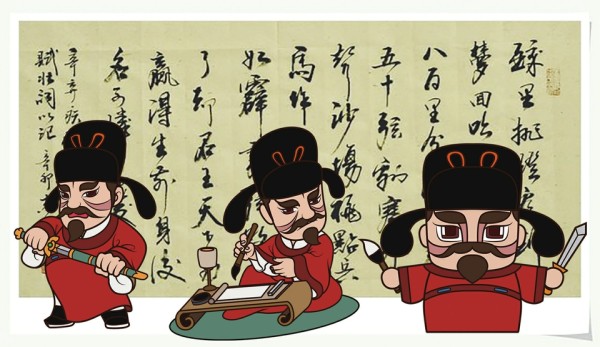 辛弃疾、李清照、老舍、秦琼等主题文创产品兴起 文化名人IP成为泉城文化产业新支点