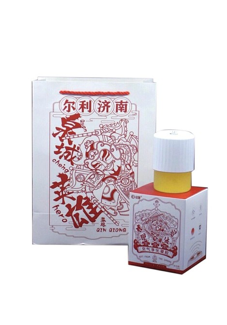 辛弃疾、李清照、老舍、秦琼等主题文创产品兴起 文化名人IP成为泉城文化产业新支点