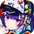 星耀练习生