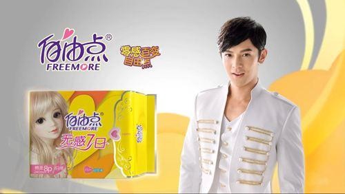 那些年明星代言过的广告，想不到李宇春还代言过这款产品