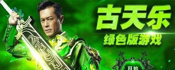 那些年明星代言过的广告，想不到李宇春还代言过这款产品