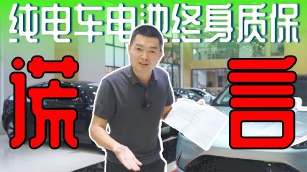 打工小伙到百万网红，揭秘二手车经纪人背后的故事-有驾