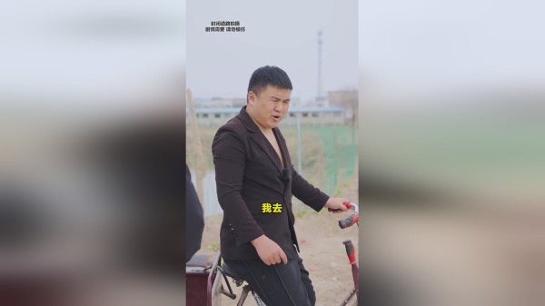 这弄的都是什么事