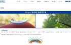 OK镜步入行业发展瓶颈期？已有企业降低出厂价