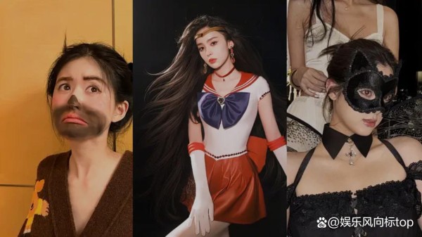 女明星万圣节造型曝光：90花娜扎李一桐绝美，95花赵露思沈月超萌