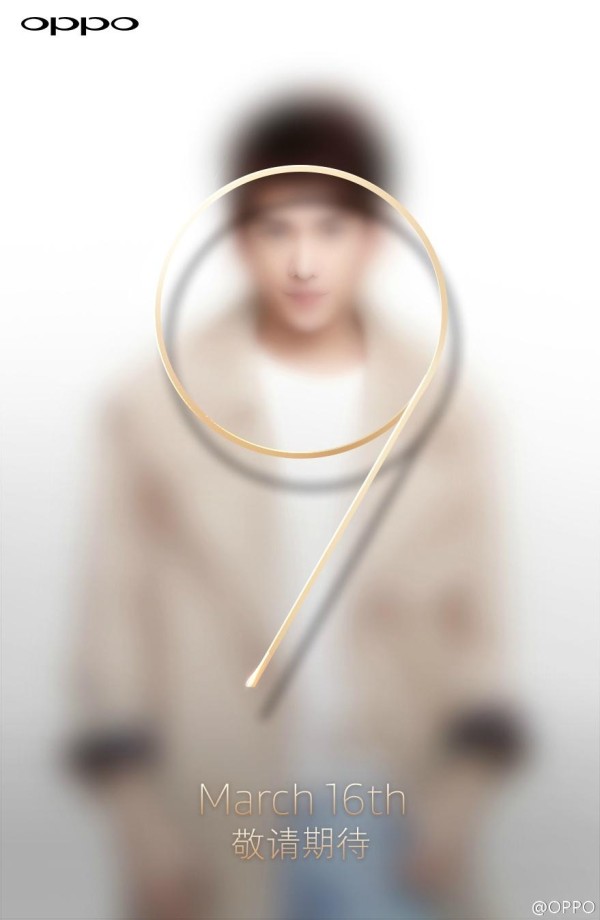 oppoR9 oppoR9手机 oppoR9plus oppoR9配置 oppoR9发布会