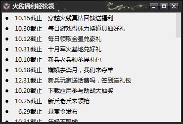 揭秘生肖星座档案:一键删除,轻松管理你的星运!