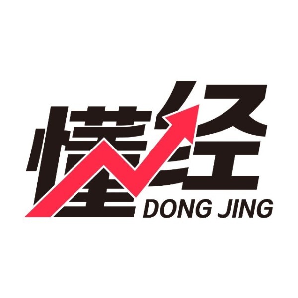 中外粉丝一起排长队，人多到限流，南京路步行街是懂得宠粉的