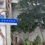 大环境爱旅游